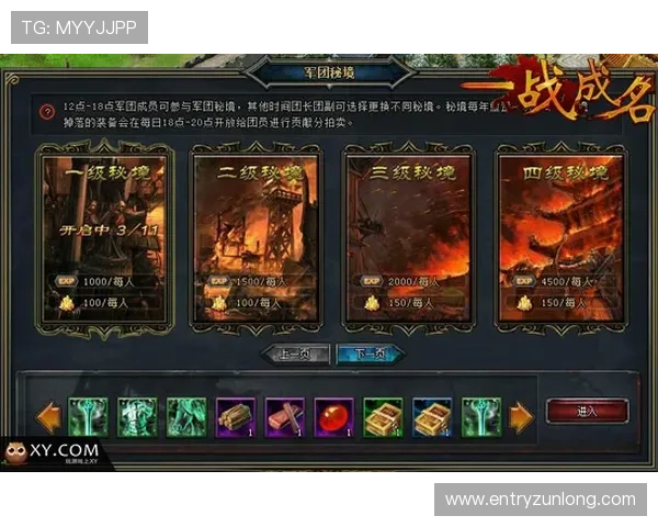 尊龙凯时中国官网首页游戏特色与玩法介绍,全面解析不同类型游戏的精彩内容