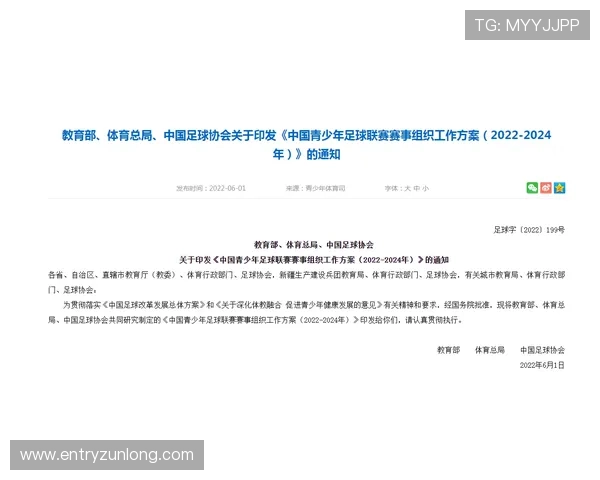尊龙凯时集团用户服务体系详解：保障玩家权益的多重措施