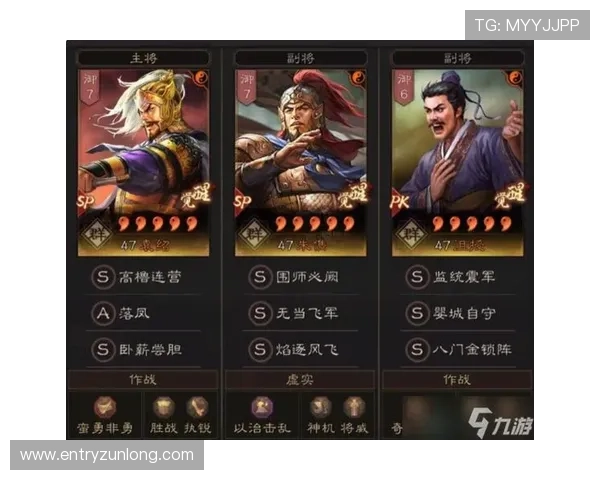 九游客户中心提供的最新游戏活动与优惠信息一站式获取指南