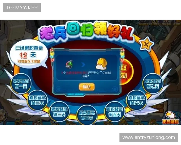 至尊28娱乐平台客户服务与常见问题解答为玩家提供贴心支持