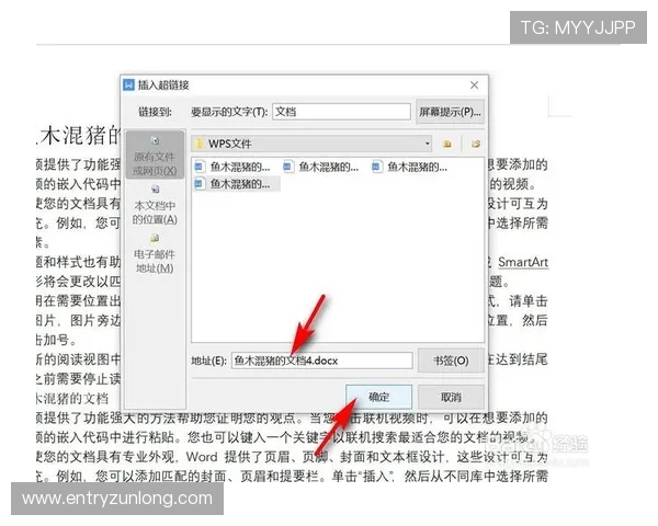 尊龙凯时网站注销账号的完整步骤指南及常见问题解答