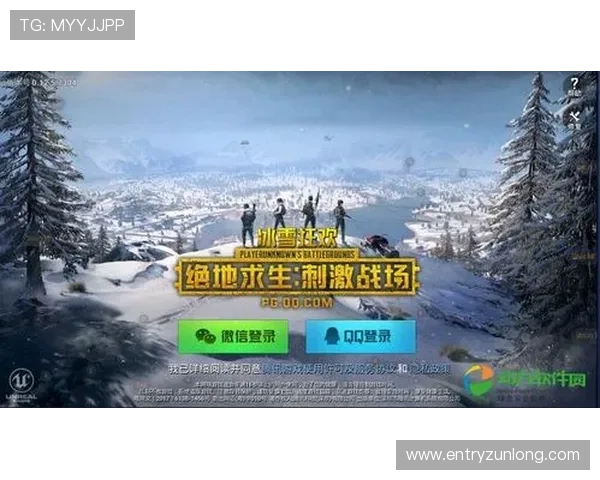 尊龙时凯人生电脑版游戏下载平台推荐与安全保障措施