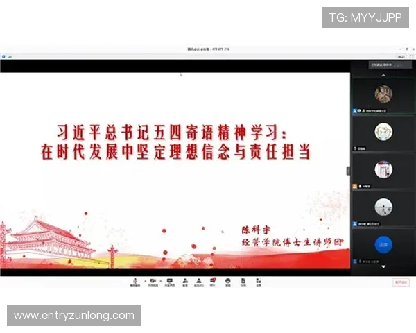 Z6人生就是博:如何通过不断学习实现人生的全面突破